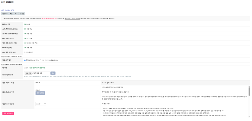 6bfe0c9912949f0b64247d19feb3a0b23302b8ec0x86.png